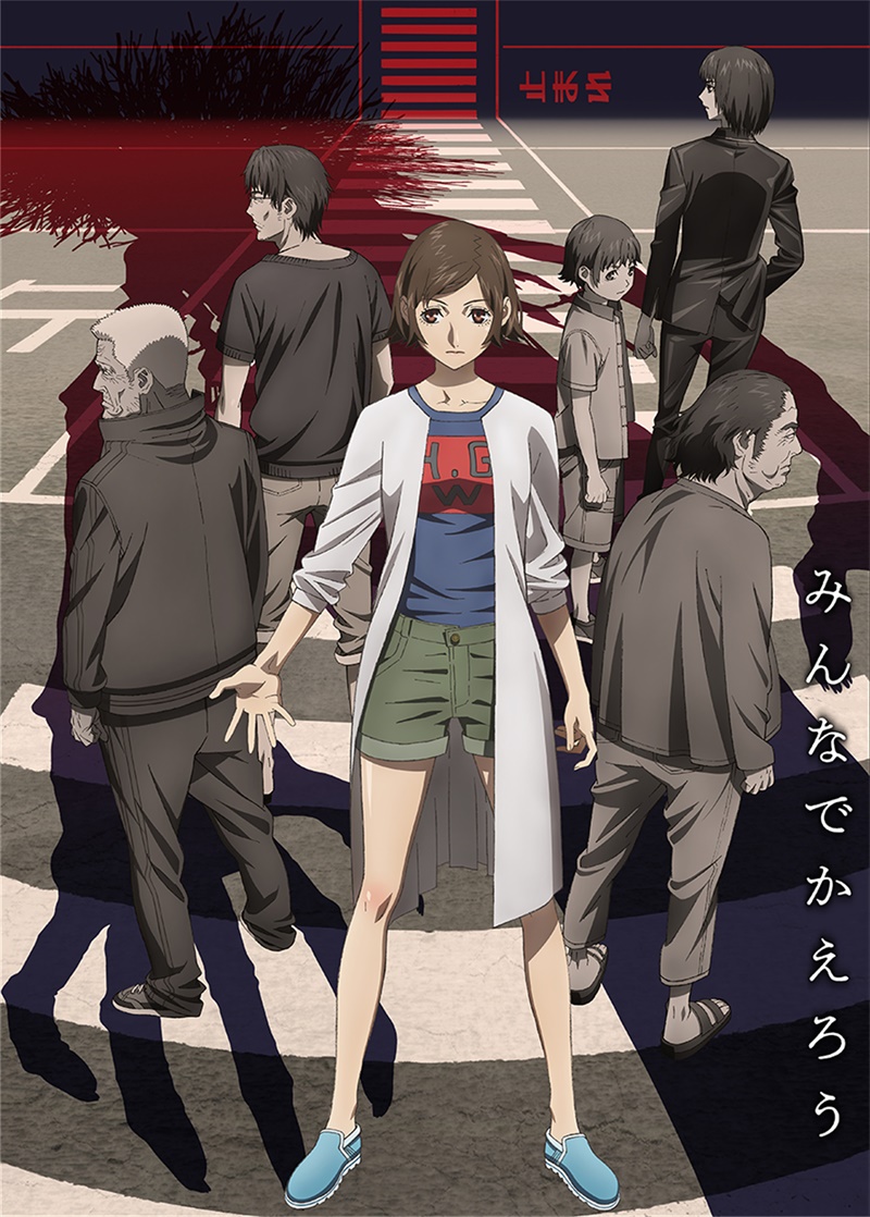 [VCBStudio] Kokkoku 刻刻 刻刻 10bit 1080p HEVC BDRip [Fin]-ACG-二次元游戏动漫视频分享平台