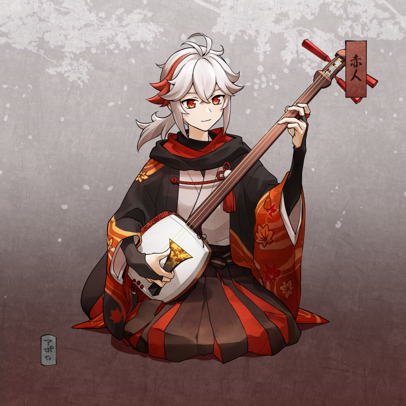 Kaedehara Kazuha (Genshin Impact) by apollo hotori #3991318-ACG-二次元游戏动漫视频分享平台