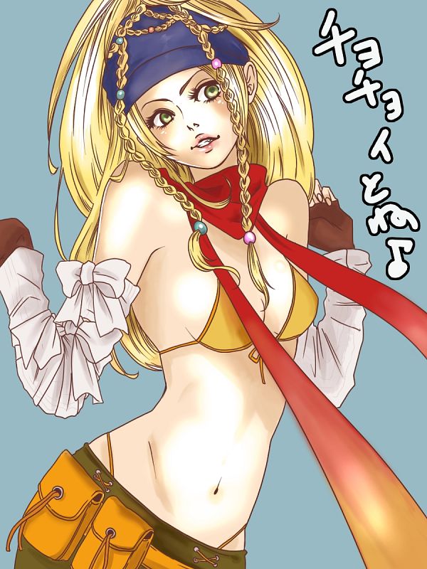 Rikku (Final Fantasy X) by pixiv id 1422541 #4006834-ACG-二次元游戏动漫视频分享平台