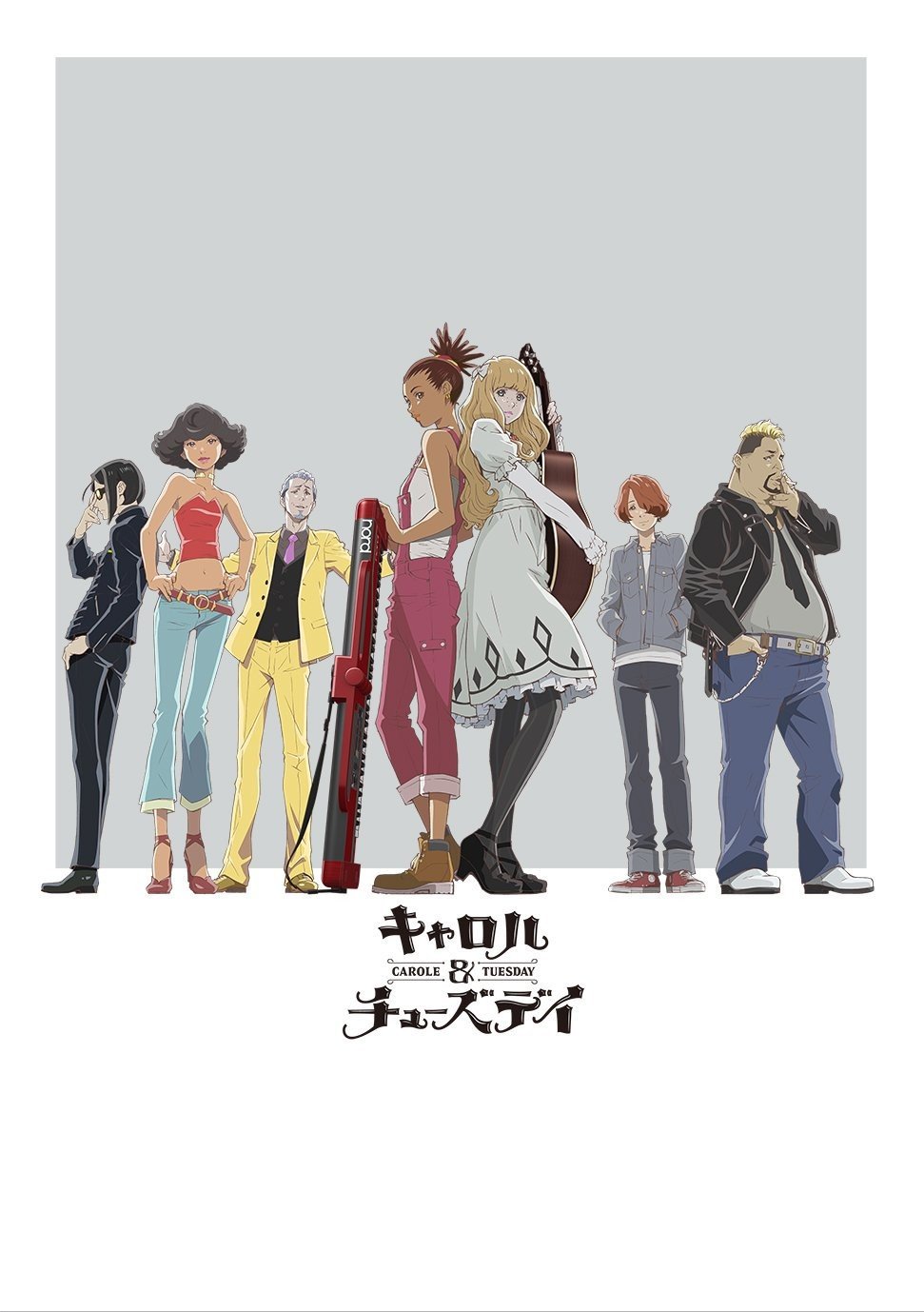 [澄空學園雪飄工作室][卡羅爾和星期二 キャロルチューズデイ CAROLE TUESDAY][12][720p][繁體內嵌] 附SP動畫-ACG-二次元游戏动漫视频分享平台