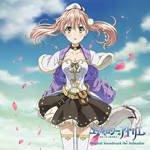 [140716] エスカロジーのアトリエ～黄昏の空の錬金術士～ OST the Animation [OPED曲収録]／村川梨衣, 霜月はるか (320K)-ACG-二次元游戏动漫视频分享平台