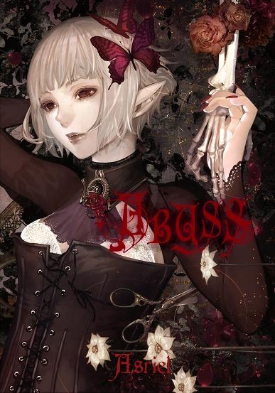 [131231](C85)(同人音楽) Asriel 16th Album「ABYSS」(320K)-ACG-二次元游戏动漫视频分享平台