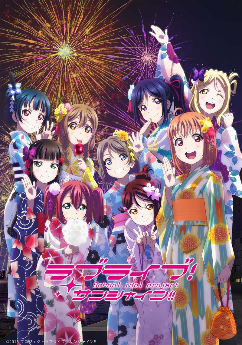 [VCBStudio] LoveLive! Sunshine!! ラブライブ！サンシャイン！！ 10bit 1080p HEVC BDRip [S2 Fin]-ACG-二次元游戏动漫视频分享平台