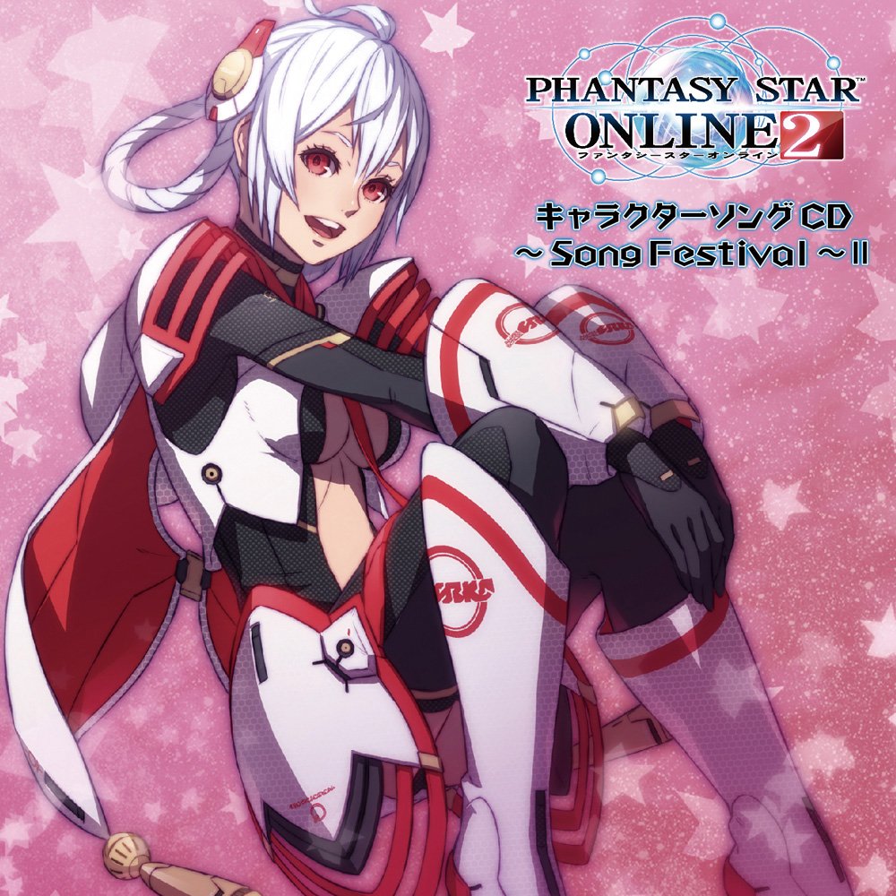 [150826]PHANTASY STAR ONLINE 2 角色歌CD~Song Festival~II[佐藤聡美、柿原徹也、悠木碧、下野紘、岡本信彦、木村良平、日笠陽子、花澤香菜][320K]-ACG-二次元游戏动漫视频分享平台