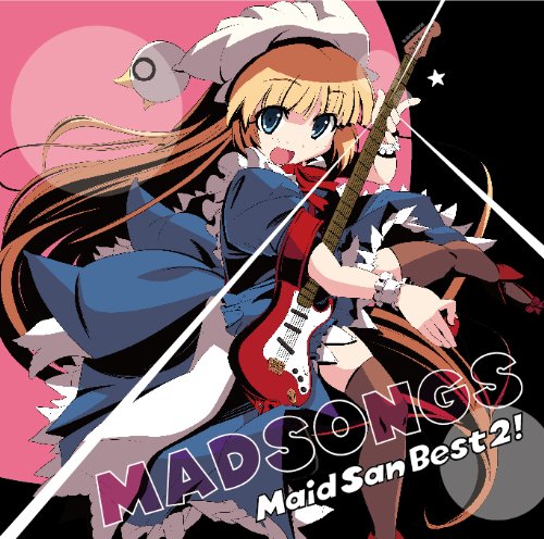 [EAC](同人音楽) メイドさんベスト２！　MAD SONGS (flac+cue+bk+rr5)-ACG-二次元游戏动漫视频分享平台