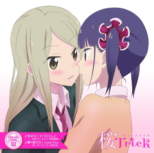 [140226] TVアニメ「桜Trick(Sakura Trick)」SAKURASONG 02／野田コトネ(CV.相坂優歌), 南しずく(CV.五十嵐裕美) (320K)-ACG-二次元游戏动漫视频分享平台