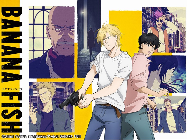 [Moozzi2] 战栗杀机 Banana Fish BDBOX 124 (BD 1920×1080 x.264 Flac)-ACG-二次元游戏动漫视频分享平台