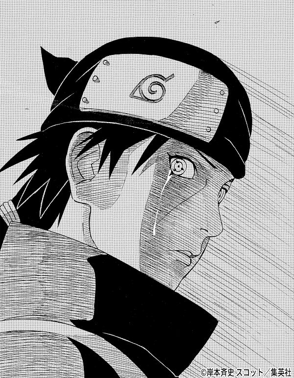 Uchiha Itachi (NARUTO) by Kishimoto Masashi #3989070-ACG-二次元游戏动漫视频分享平台