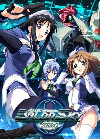 [130927][戯画(GIGA)] バルドスカイ ゼロ(BARDRSKY ZERO) オリジナルサウンドトラック(OST)／KOTOKO, theta (320K+BK)-ACG-二次元游戏动漫视频分享平台