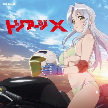 [150527]TVアニメ「トリアージX(イクス)(Triage X)」EDテーマ ソレーユ・モア Kazutomi Yamamoto(320k)-ACG-二次元游戏动漫视频分享平台