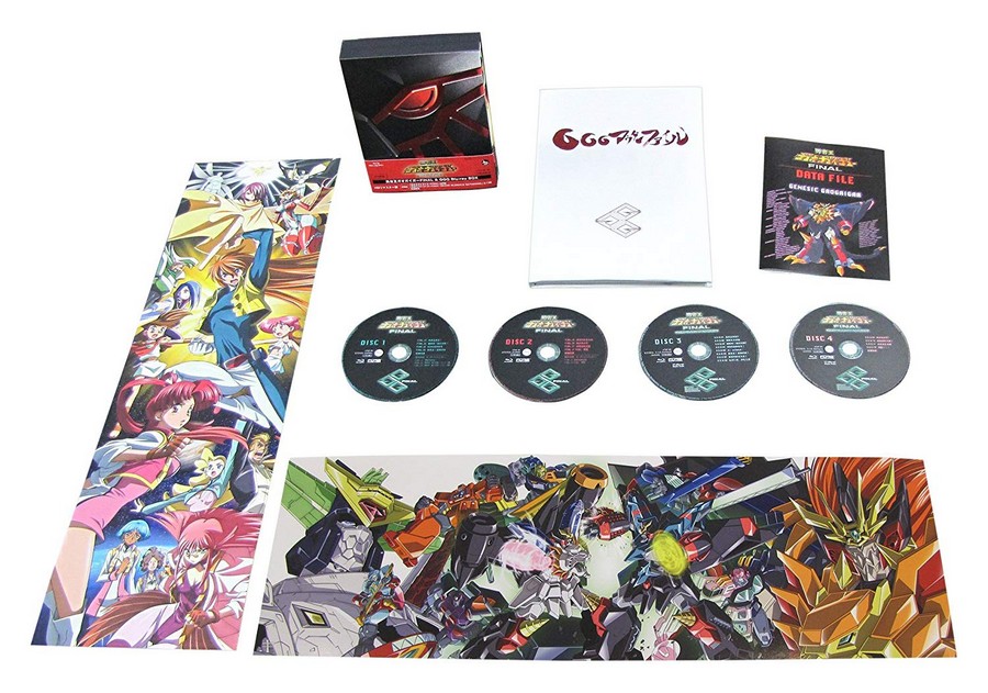 [Moozzi2] 勇者王 Yuusha Ou GaoGaiGar Final GGG BDBOX (BD 1440×1080 x.264 FLACx2)-ACG-二次元游戏动漫视频分享平台