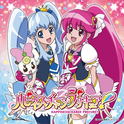 [140305] ハピネスチャージプリキュア！(Happiness Charge Precure!) OPEDテーマ「ハピネスチャージプリキュア！WOW！／プリキュア・メモリ」(320K)-ACG-二次元游戏动漫视频分享平台