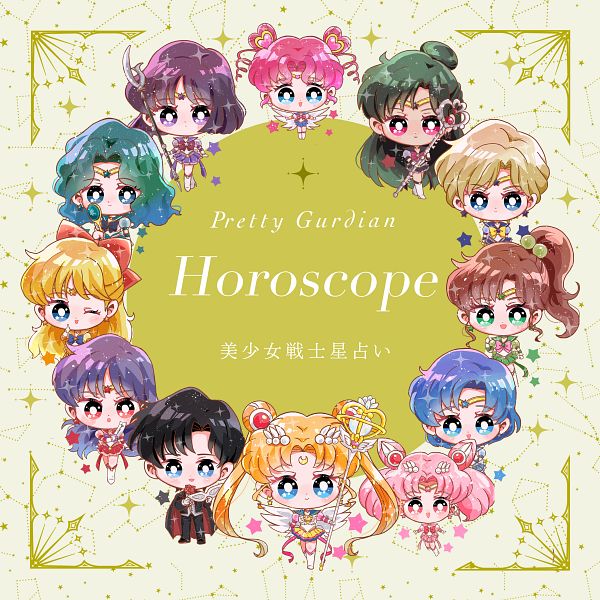 Bishoujo Senshi Sailor Moon Pretty Guardian Sailor Moon by Rabi2651 #4000141-ACG-二次元游戏动漫视频分享平台