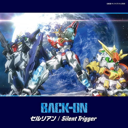 [141217]「ガンダムビルドファイターズトライ(Gundam Build Fighters Try)」OPテーマ「セルリアン」／BACKON [AAC+MP3]-ACG-二次元游戏动漫视频分享平台