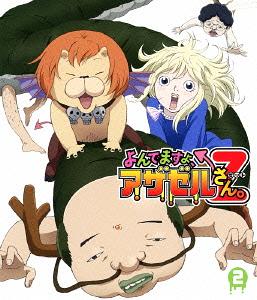 [130710] TVアニメ「よんでますよ、アザゼルさん。Z」Bluray第2巻特典CD オリジナルサウンドトラック(OST)挿入歌EDテーマ (320K)[百度网盘]-ACG-二次元游戏动漫视频分享平台