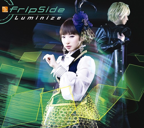 [150520] fripSide 9thシングル「Luminize」(320K+BK)-ACG-二次元游戏动漫视频分享平台