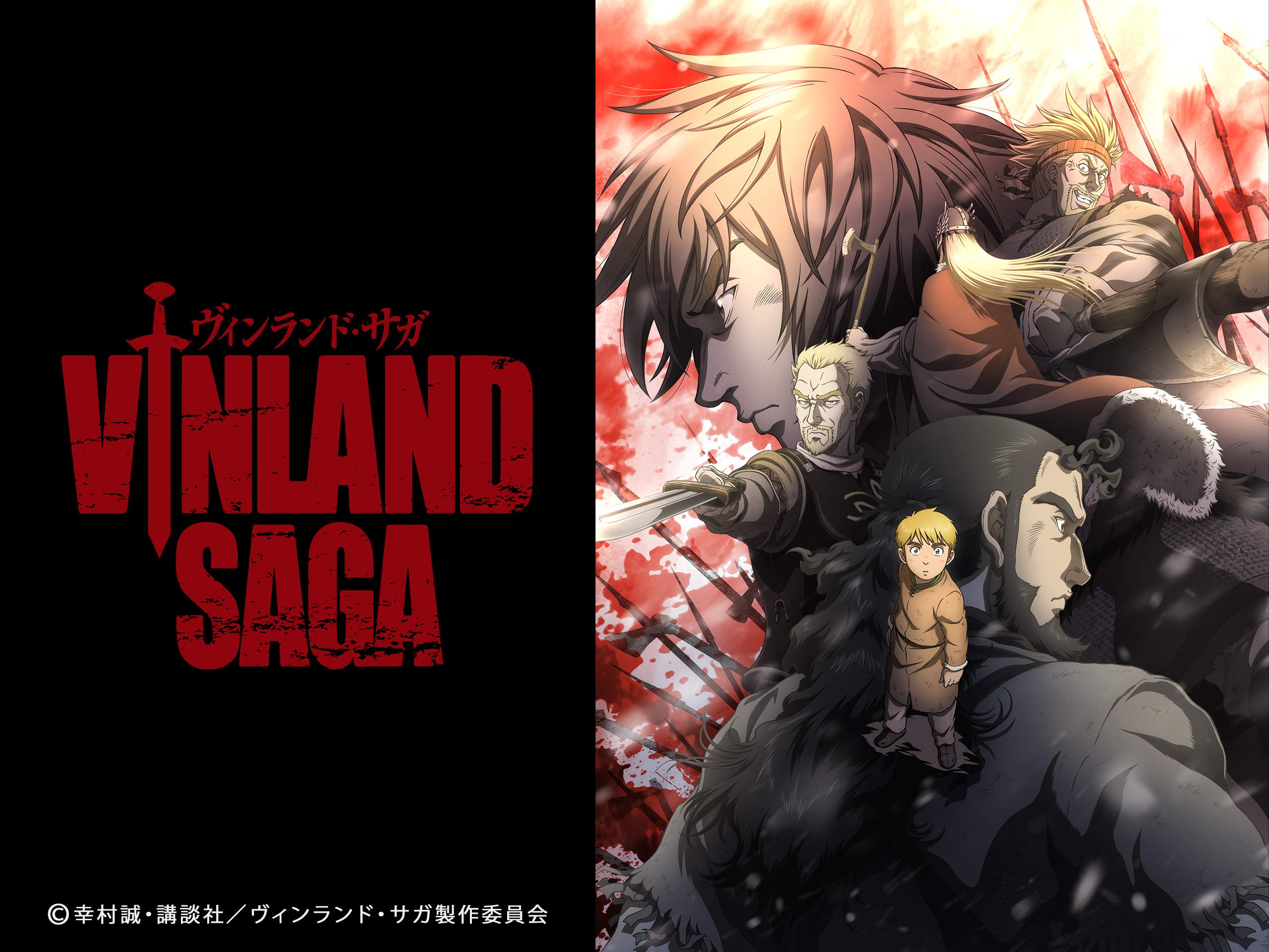 [U3Web] 海盜戰記(冰海戰記) VINLAND SAGA ヴィンランド・サガ [EP01][AMZN WEBDL 1080p HEVC EAC3(DDP)]-ACG-二次元游戏动漫视频分享平台