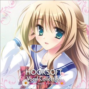 [140626]HOOKSOFT Vocal Collection“My Smile Pocket”(320K+BK)-ACG-二次元游戏动漫视频分享平台