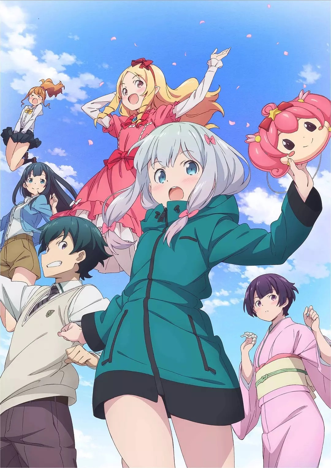 [H720RAW] 情色漫画老师 エロマンガ先生 Eromanga Sensei 112话+OVA12 (BD 720p HEVC AAC)-ACG-二次元游戏动漫视频分享平台