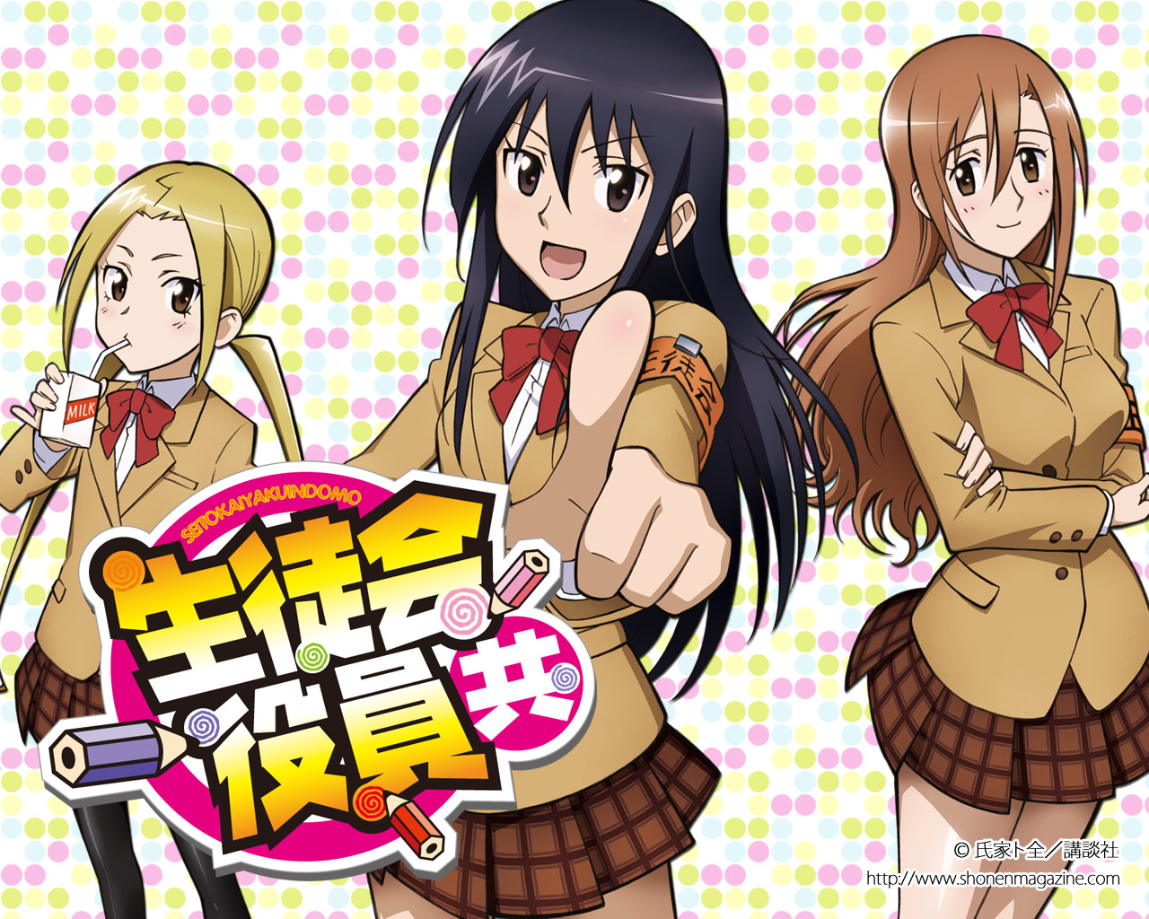 [野生菌字幕組屆戀字幕組] 妄想學生會 S2 Seitokai Yakuindomo S2 OAD 23 [DVDRip 720p AVC8bit AAC][繁體內嵌]-ACG-二次元游戏动漫视频分享平台