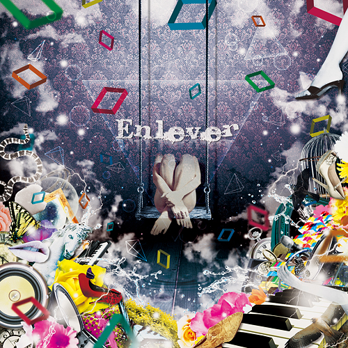 【Freedom奉獻】[130821]ave;new 6th Original Full Album Enlever〜アンルヴェ〜 + 通販限定特典CD(Bin+BK)-ACG-二次元游戏动漫视频分享平台