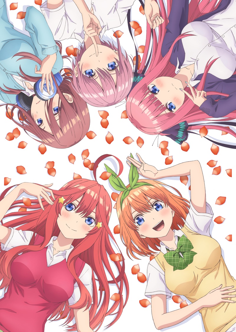 [喵萌奶茶屋西农YUIVCBStudio] GoToubun no Hanayome 五等分的新娘 五等分の花嫁 10bit 1080p HEVC BDRip [Fin]-ACG-二次元游戏动漫视频分享平台