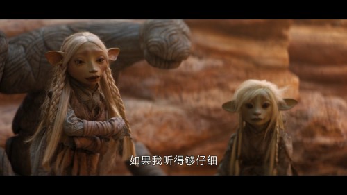 黑水晶 抗战纪元 The Dark Crystal Age of Resistance 1080p S01 1080p AVC AAC CHS-ACG-二次元游戏动漫视频分享平台