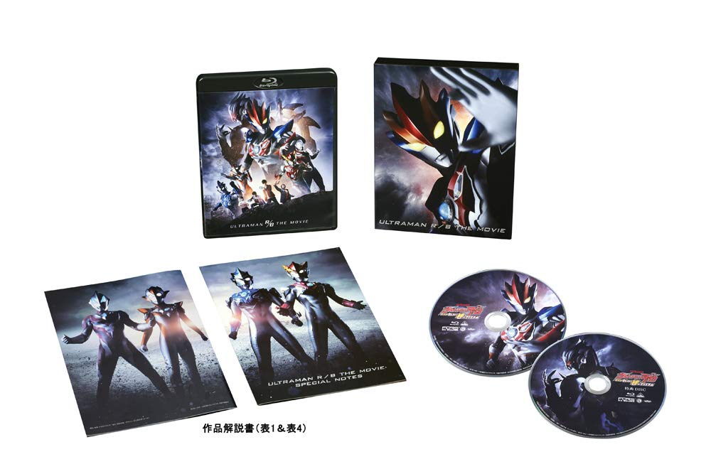 [CXRAW][劇場版][ウルトラマンＲ／Ｂ セレクト! 絆のクリスタル][]罗布奥特曼[BDrip][1080P][HEVC Main10P FLAC MKV]-ACG-二次元游戏动漫视频分享平台