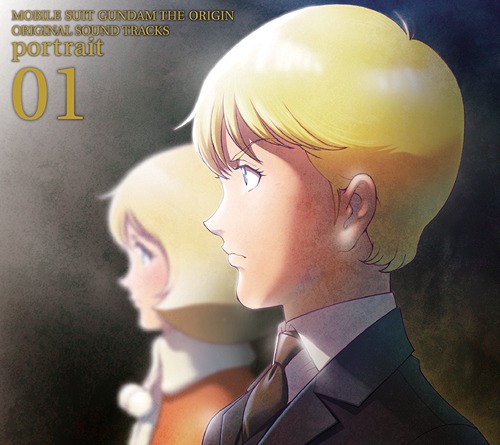 [150422] アニメ「機動戦士ガンダム(GUNDAM) THE ORIGIN」オリジナルサウンドトラック(OST)「portrait 01」(320K)-ACG-二次元游戏动漫视频分享平台