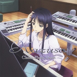 [131225] TVアニメ「WHITE ALBUM2」かずさクラシックピアノ集「Kazusa Classic Piano Pieces」(320K+BK)-ACG-二次元游戏动漫视频分享平台