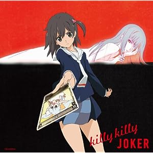 [140430] TVアニメ「selector infected WIXOSS」OPテーマ「killy killy JOKER」／分島花音 (320K)-ACG-二次元游戏动漫视频分享平台