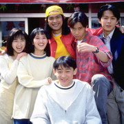 [MagicStar] 同一屋檐下 第一季 ひとつ屋根の下 1993 [HDTV] [720p]【生】-ACG-二次元游戏动漫视频分享平台