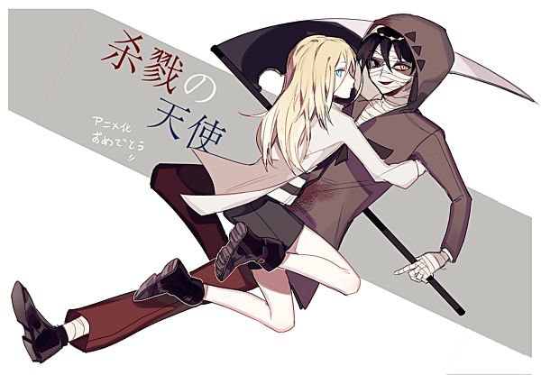 Satsuriku no Tenshi Angels Of Death by ningZzz #4000573-ACG-二次元游戏动漫视频分享平台