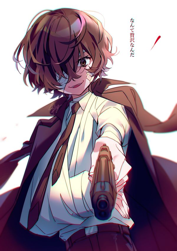 Dazai Osamu (Bungou Stray Dogs) by Shimogu #3995102-ACG-二次元游戏动漫视频分享平台