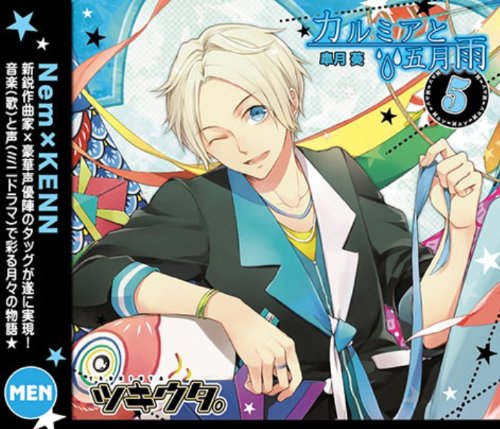 李李七七喜喜《性感女神》 [美媛馆MyGirl] Vol.285-ACG-二次元游戏动漫视频分享平台