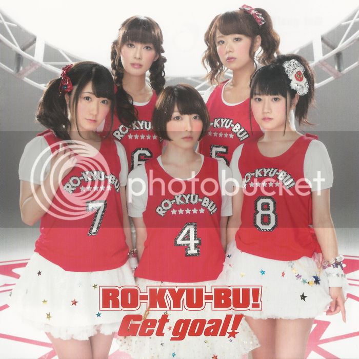 [130710] TVアニメ ロウきゅーぶ! SS OP＆ED「Get goal!／Rolling! Rolling!」[DVD付初回限定盤]／ROKYUBU!(320K+BK)-ACG-二次元游戏动漫视频分享平台