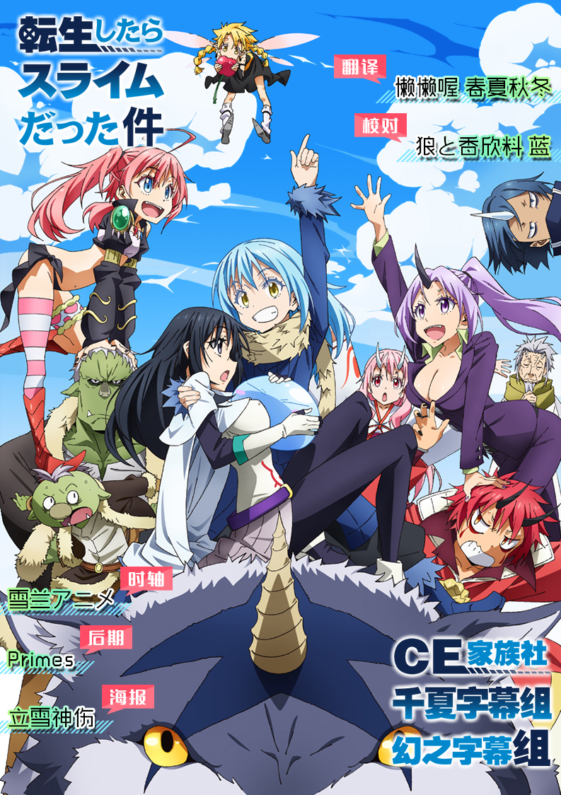 [秀人XIUREN] No.3382 陈小喵-ACG-二次元游戏动漫视频分享平台