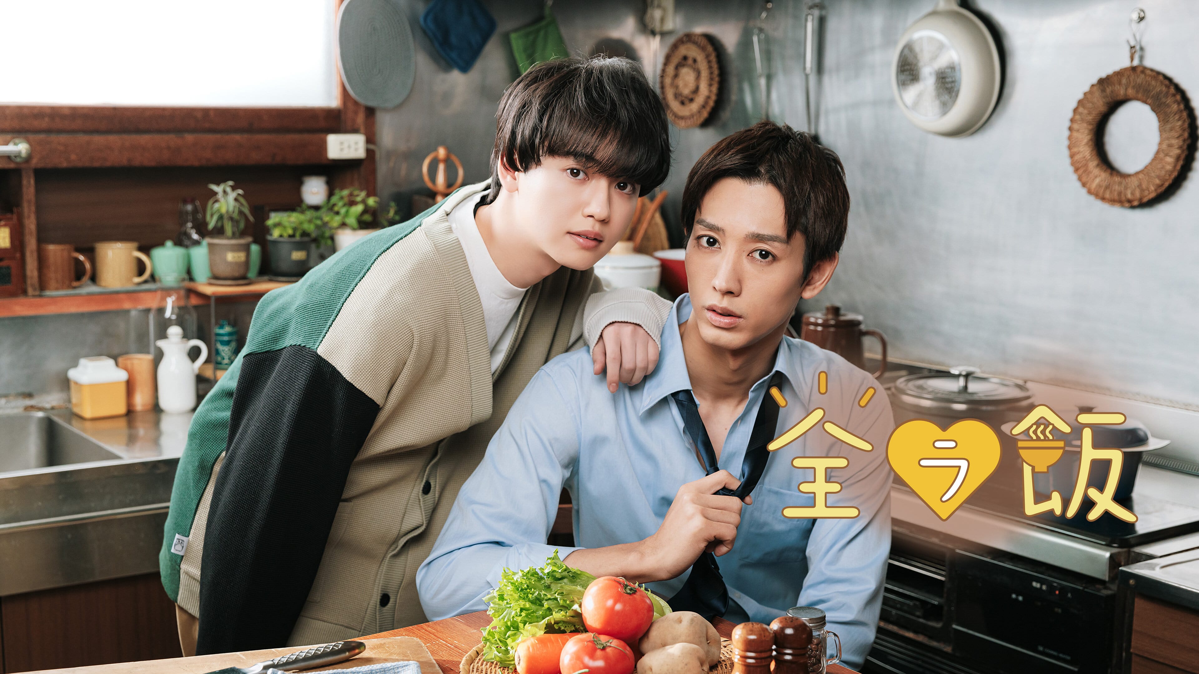 [MagicStar] 全裸饭 原创故事 ～M to I～ 全ラ飯～M to I～ EP06 [WEBDL] [1080p]【生】-ACG-二次元游戏动漫视频分享平台