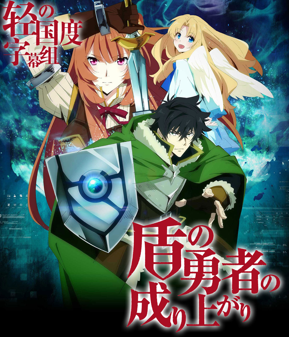 [尤蜜荟YouMi] Vol.228 Egg_尤妮丝-ACG-二次元游戏动漫视频分享平台