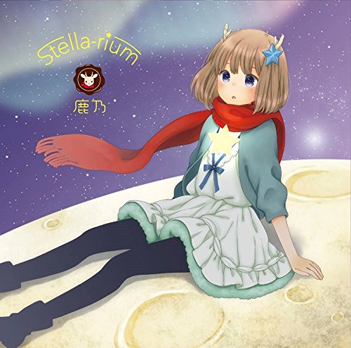 [中日字幕]「放學後的昂星團」OP 「Stellarium」／鹿乃 x264 AAC 720p-ACG-二次元游戏动漫视频分享平台