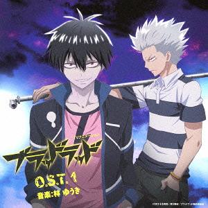 [130828] TVアニメ「ブラッドラッド(Blood Lad)」オリジナルサウンドトラック I(O.S.T. 1) (FLAC+BK)-ACG-二次元游戏动漫视频分享平台