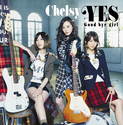 [141203] Chelsy 2ndシングル「YES／Goodbye girl」(320K)-ACG-二次元游戏动漫视频分享平台