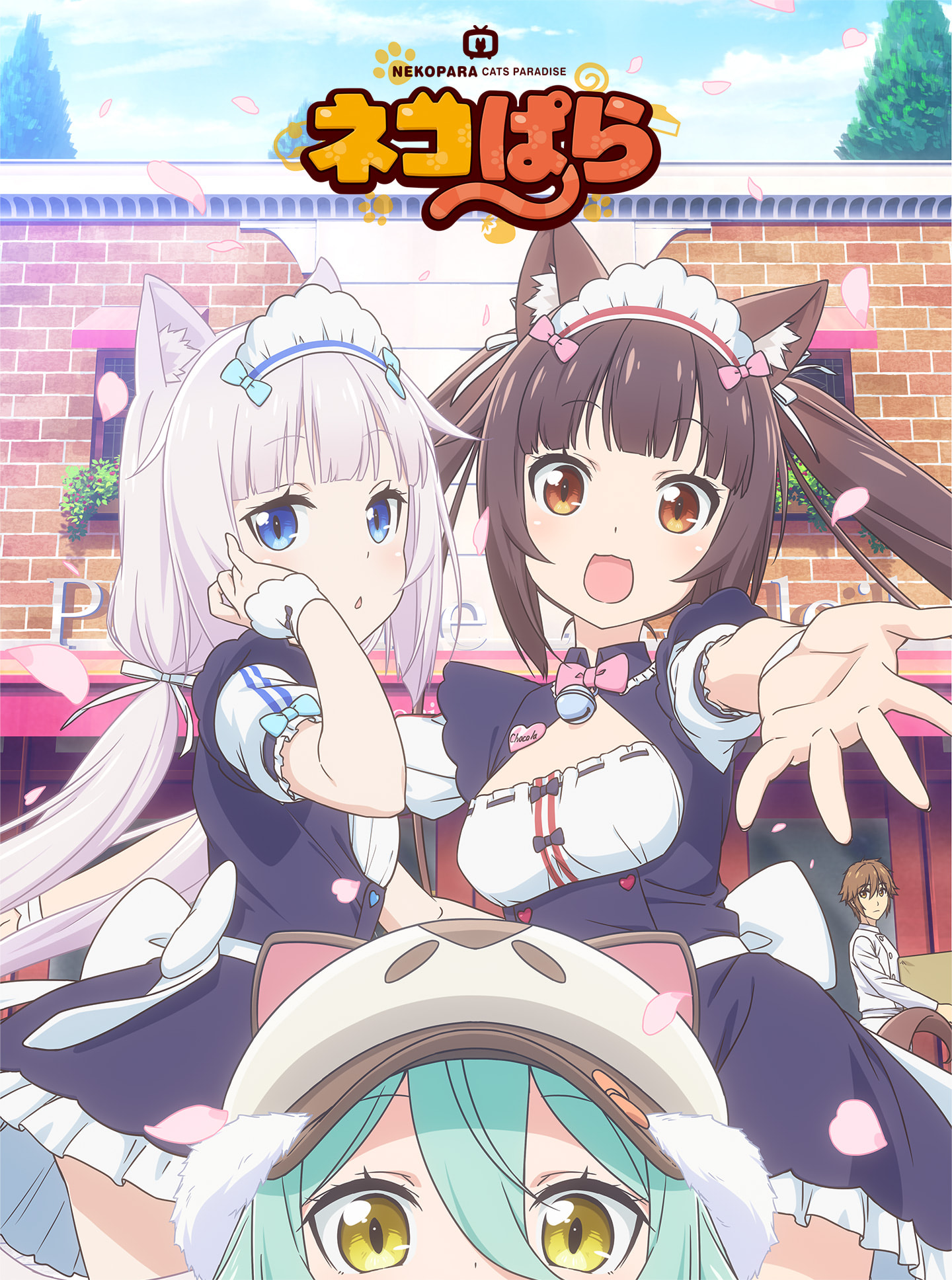 [千夏字幕组LoliHouse] 猫娘乐园 NEKOPARA 01 [WebRip 1080p HEVC10bit AAC][简繁内封字幕]-ACG-二次元游戏动漫视频分享平台