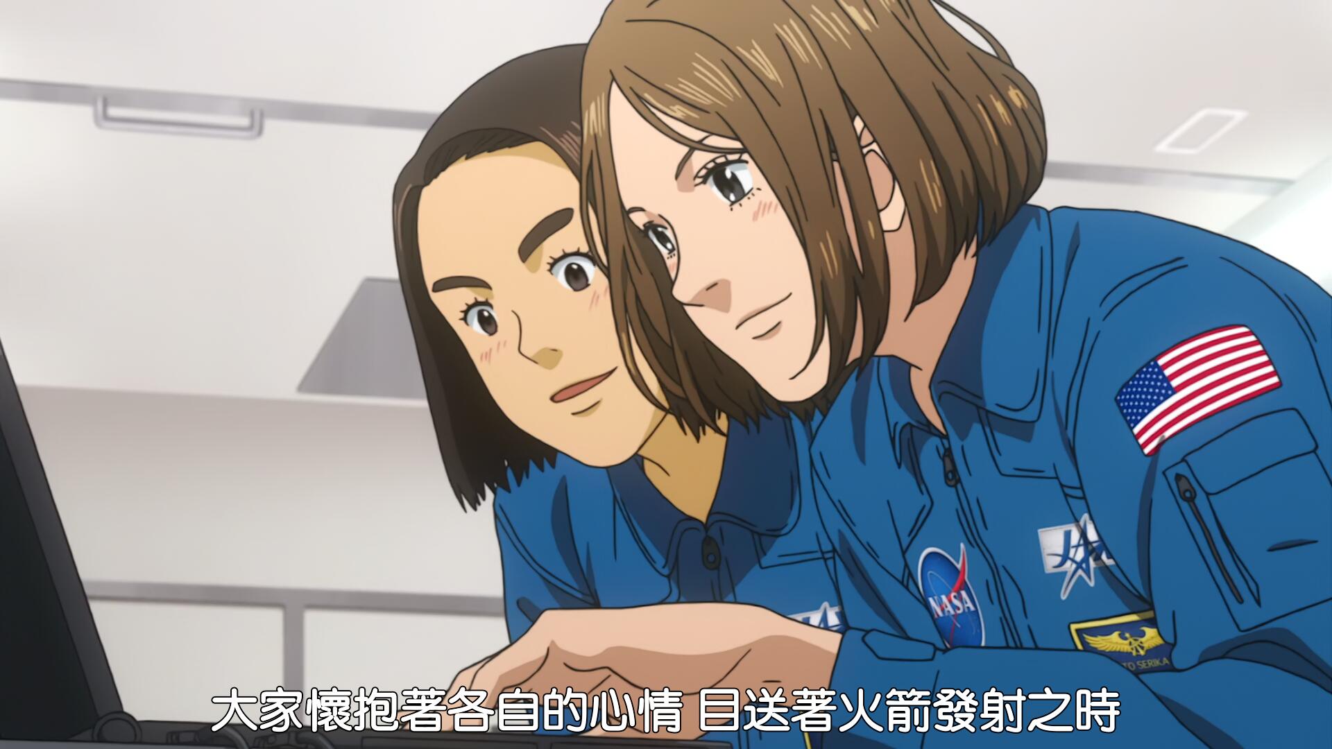 宇宙兄弟 Uchuu Kyoudai 6199 [BD 1920×1080 HEVC10bit AAC][简繁内封字幕]-ACG-二次元游戏动漫视频分享平台