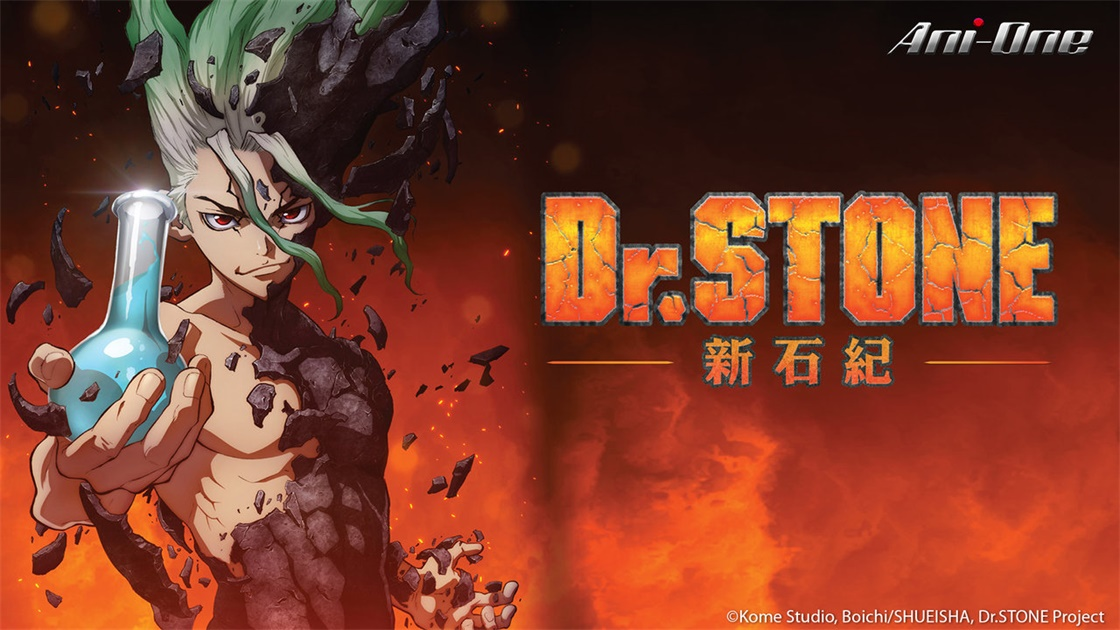 [BYYM][新石紀 Dr.STONE][2019][01][WebDl 1080p AVC DDPAAC BIG5][MP4]-ACG-二次元游戏动漫视频分享平台