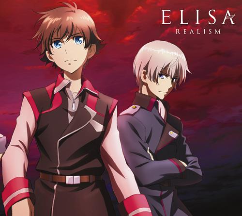 [131023] TVアニメ「革命機ヴァルヴレイヴ」ED3テーマ 「REALISM」／ELISA [初回生産限定盤] (320K+BK)-ACG-二次元游戏动漫视频分享平台