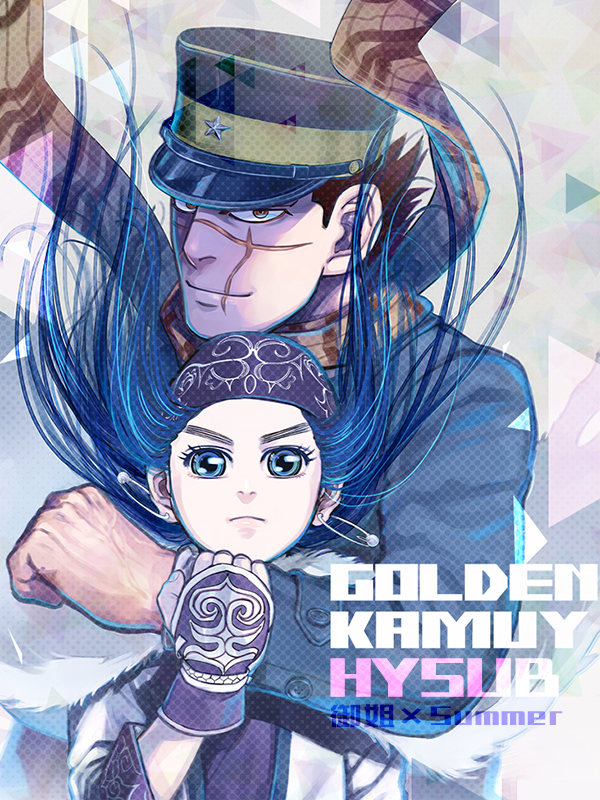 【幻櫻字幕組】【黃金神威 Golden Kamuy】【OAD】【03】【DVDrip】【BIG5MP4】【848X480】-ACG-二次元游戏动漫视频分享平台