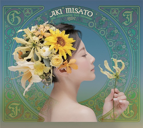 [140903] 美郷あき 10th Anniversary Best Album「GIFT」(320K)-ACG-二次元游戏动漫视频分享平台