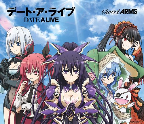 [130508] TVアニメ「デート・ア・ライブ(Date a Live)」OPテーマ 「デート・ア・ライブ」／sweet ARMS(野水伊織、富樫美鈴、佐土原かおり、味里) (FLAC+BK)-ACG-二次元游戏动漫视频分享平台