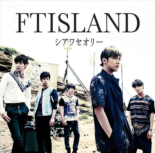 [130724] 劇場版「トリコ 美食神の超食宝(Toriko)」EDテーマ 「シアワセオリー」／FTISLAND (PV Full Ver.)-ACG-二次元游戏动漫视频分享平台